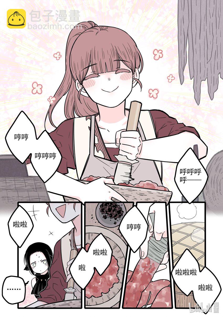 18 第十八话-第25话