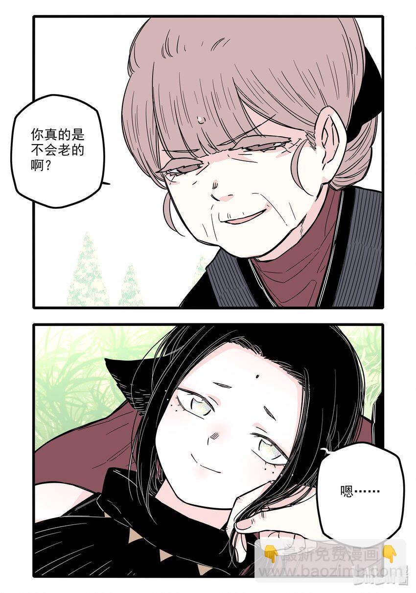 18 第十八话-第25话