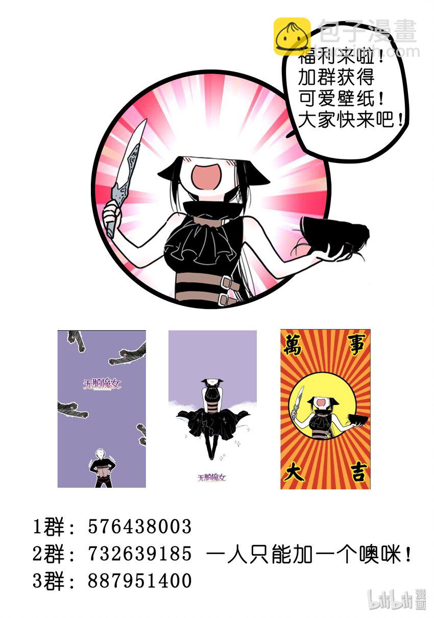 18 第十八话-第25话