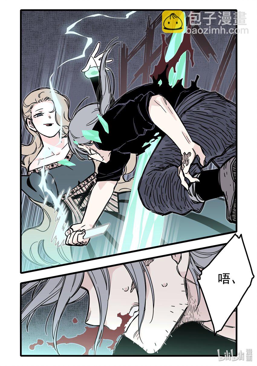 022 第二十二话-第31话