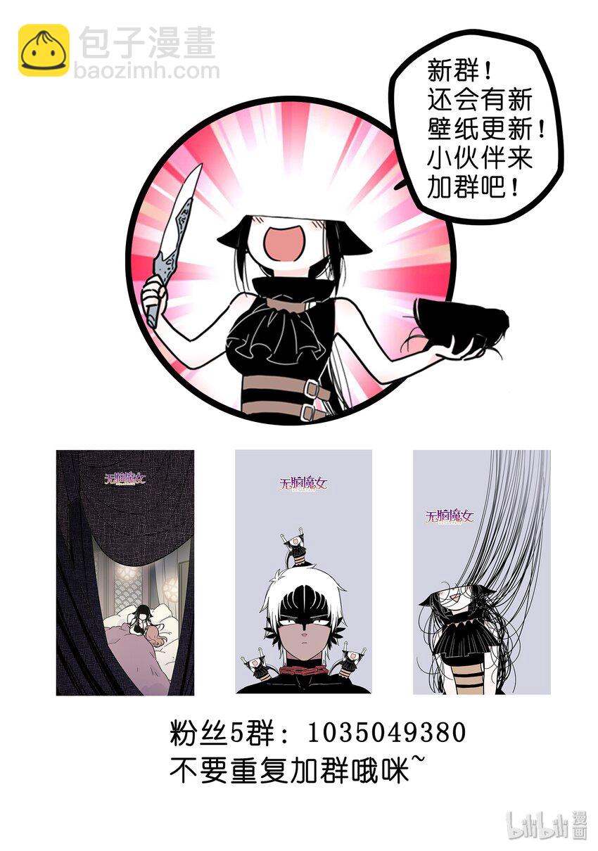 022 第二十二话-第31话