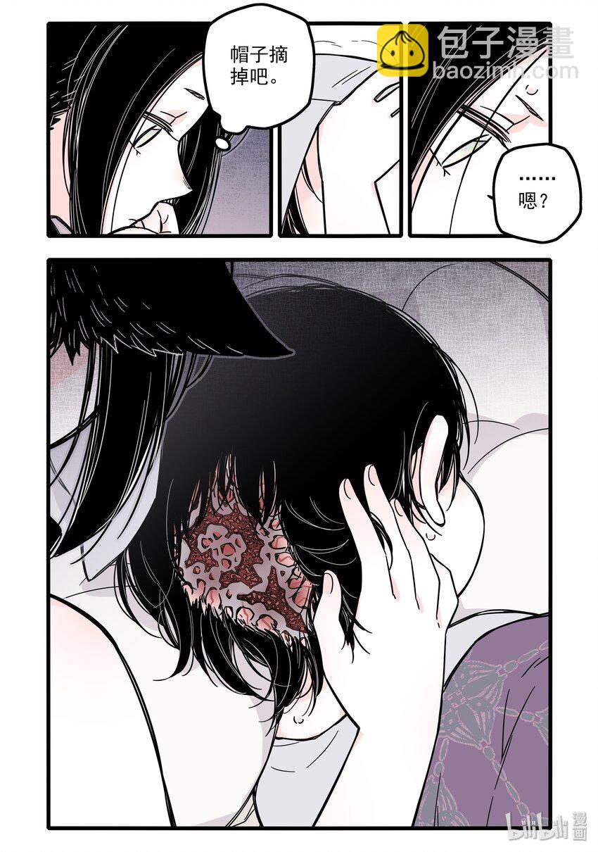 022 第二十二话-第31话