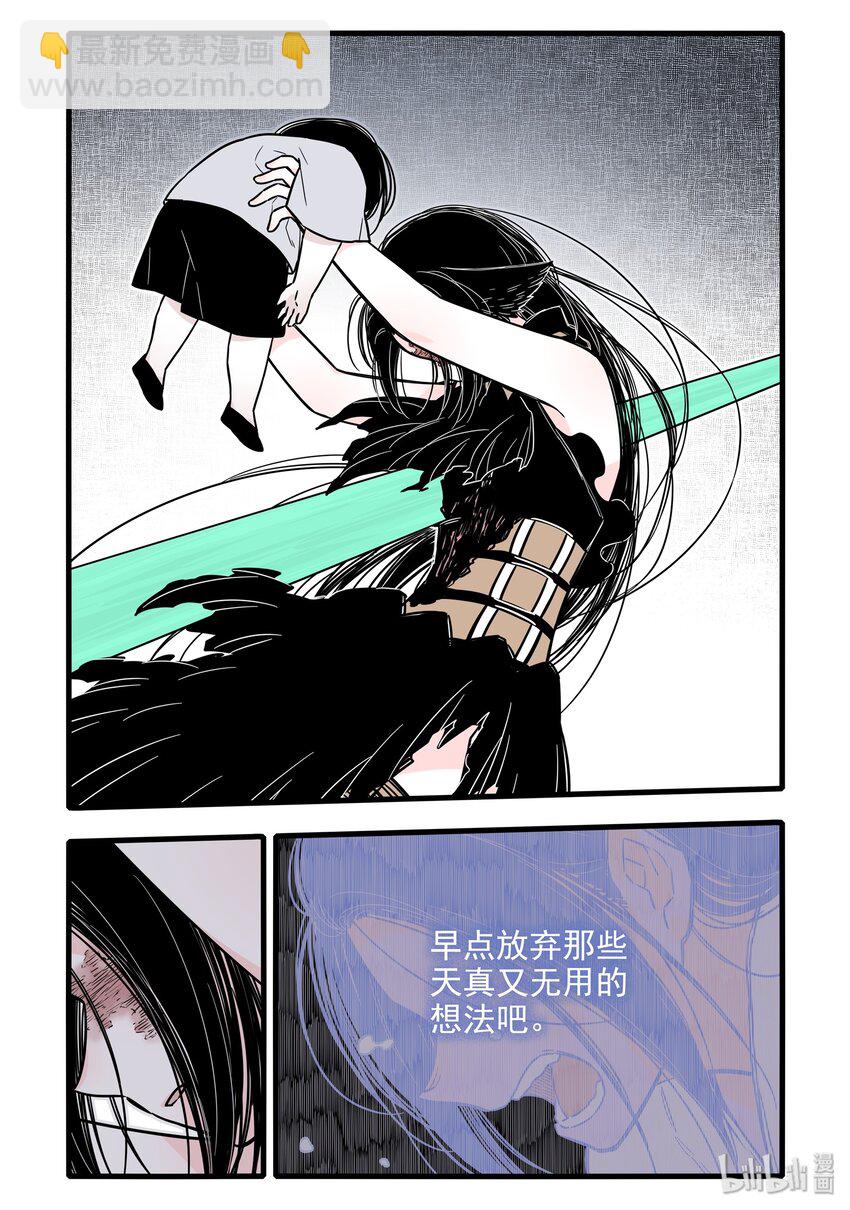 025 第二十五话-第35话