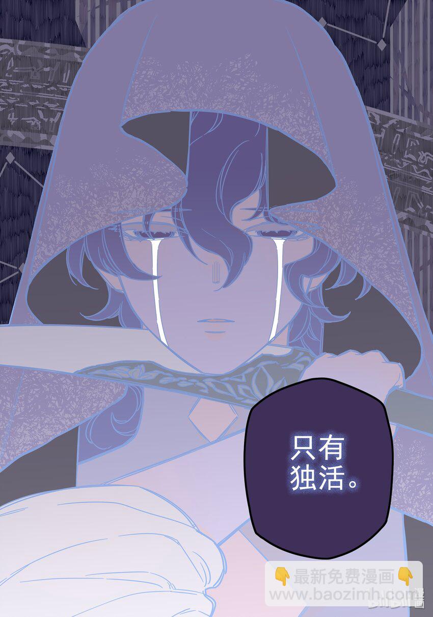 025 第二十五话-第35话