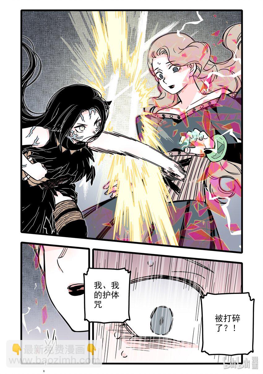 025 第二十五话-第35话