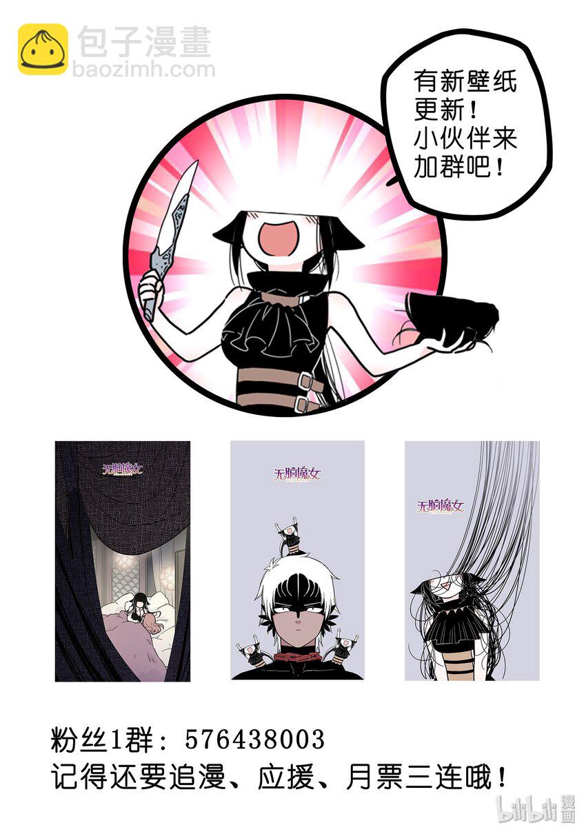 030 第三十话-第41话