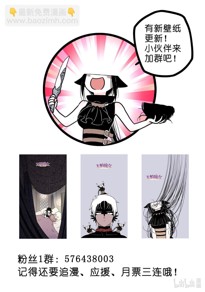 032 第三十二话-第43话