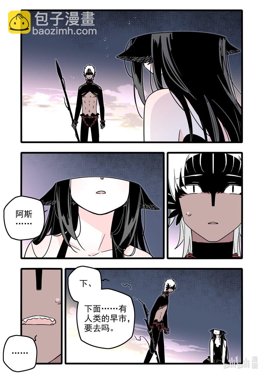 040 第四十话-第55话