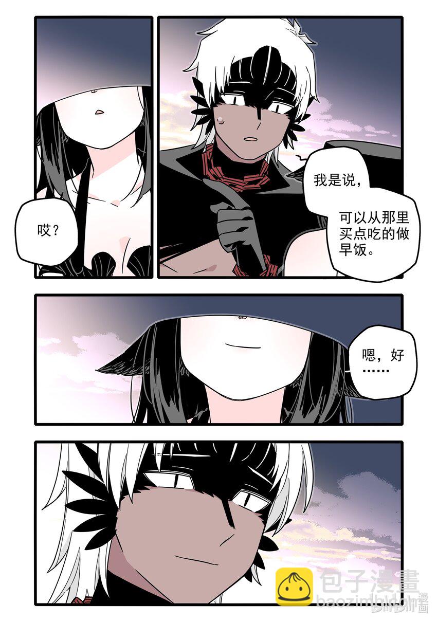 040 第四十话-第55话