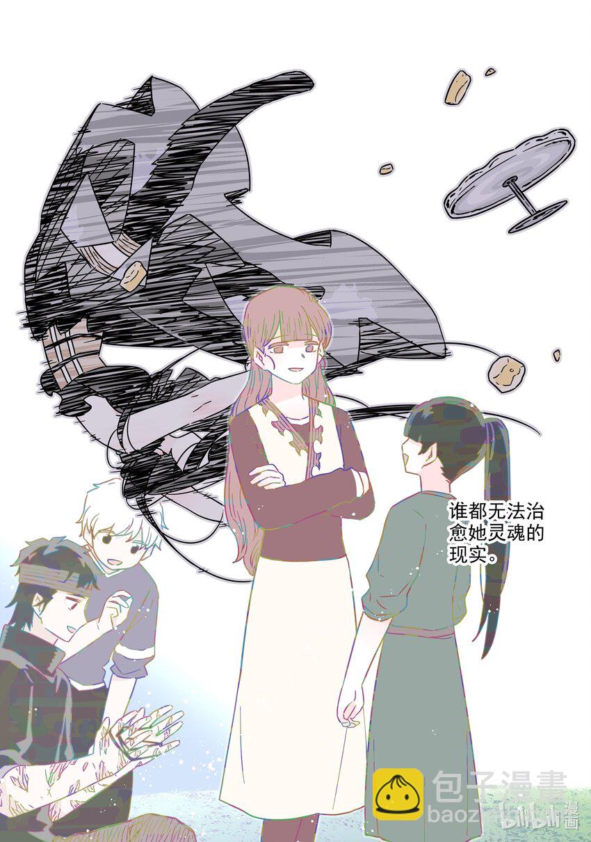 040 第四十话-第55话