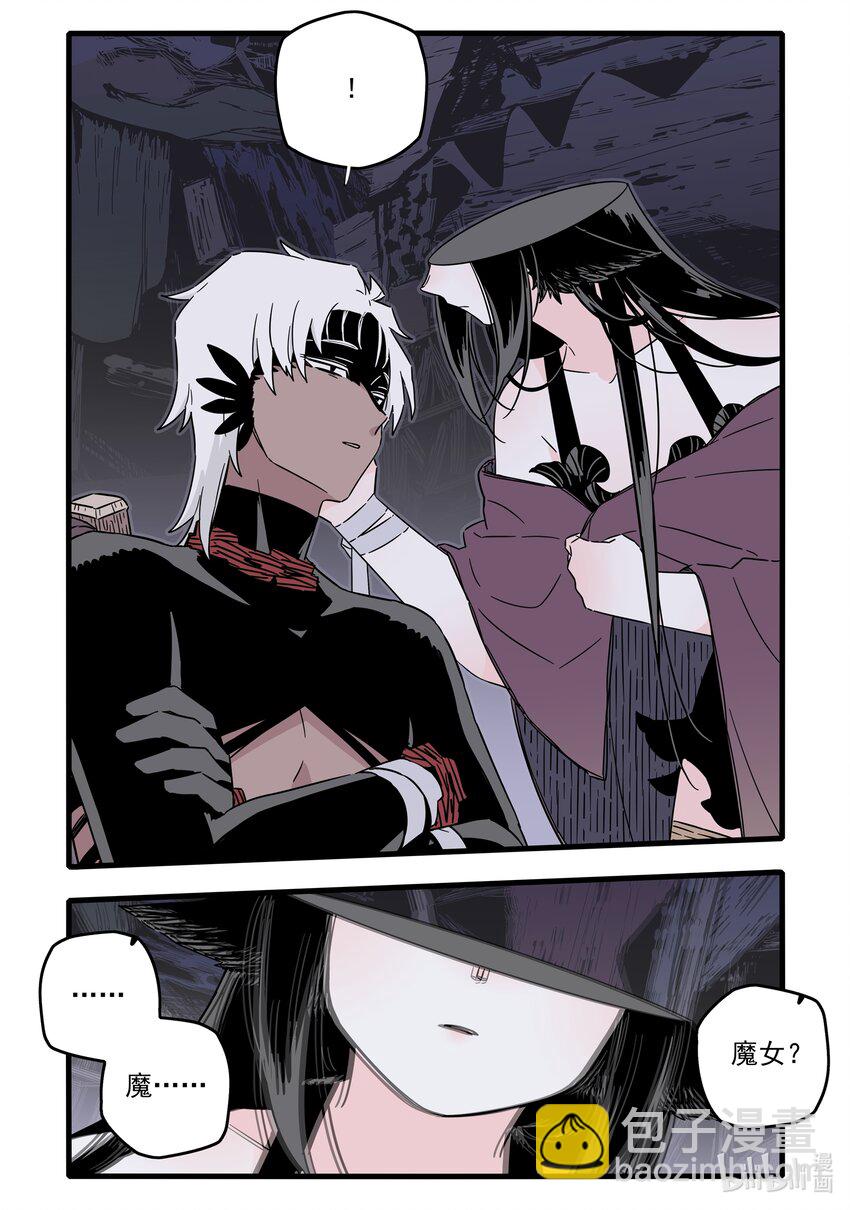 042 第四十二话-第57话