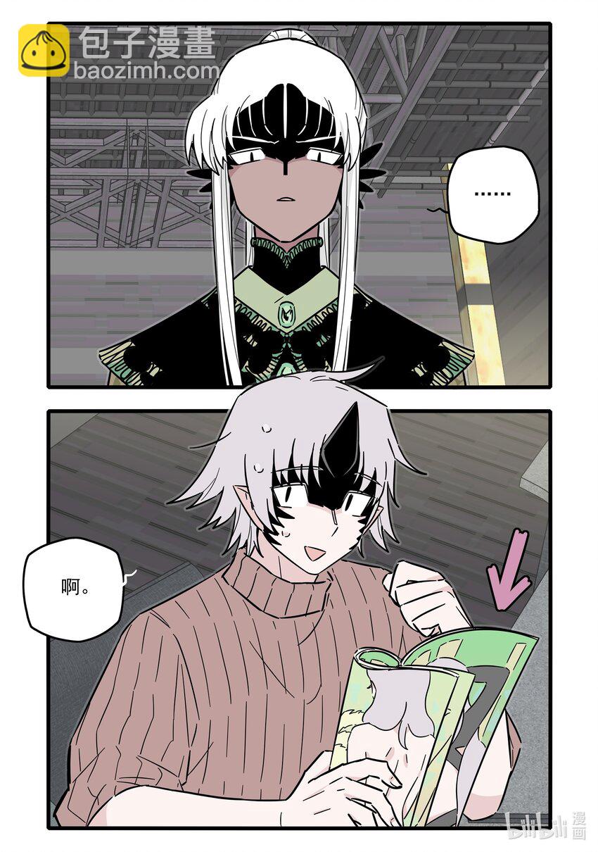 048 第四十八话-第63话