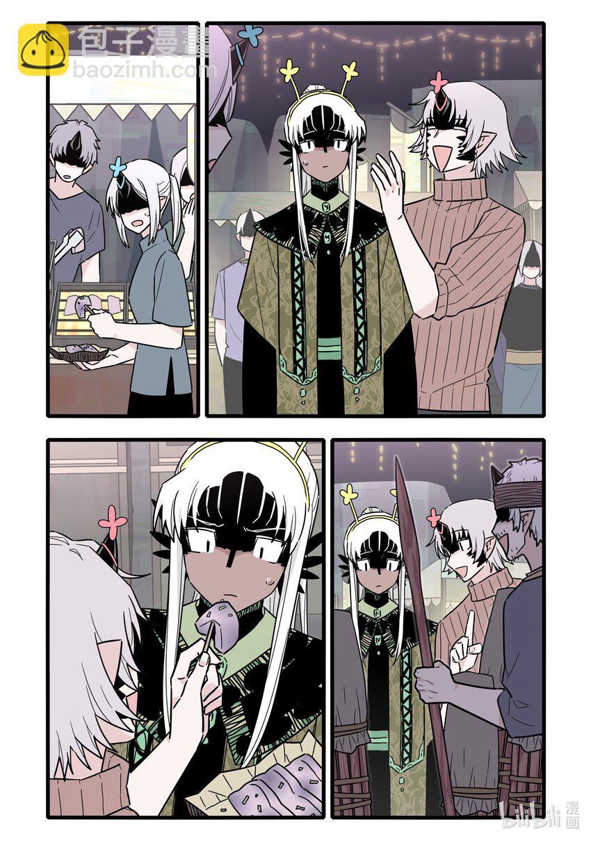 050 第五十话-第65话