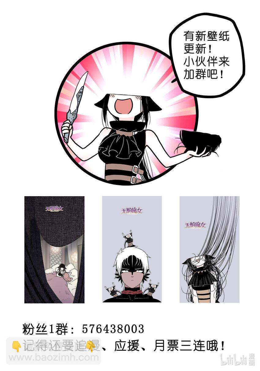 050 第五十话-第65话