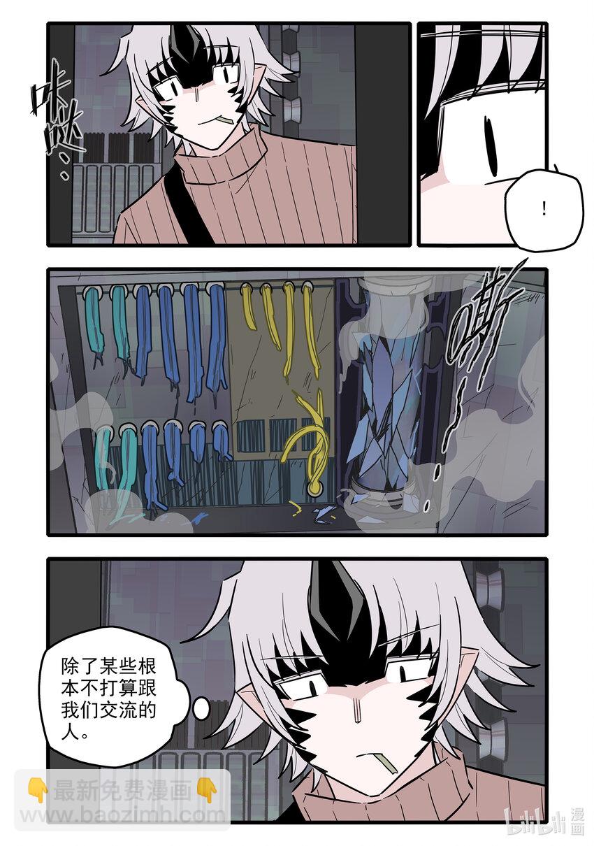 052 第五十二话-第67话