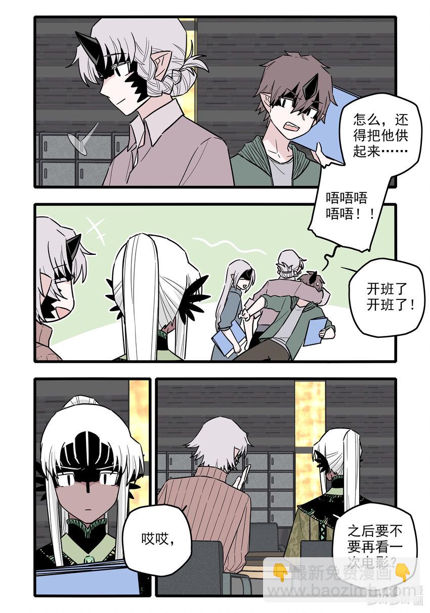 052 第五十二话-第67话