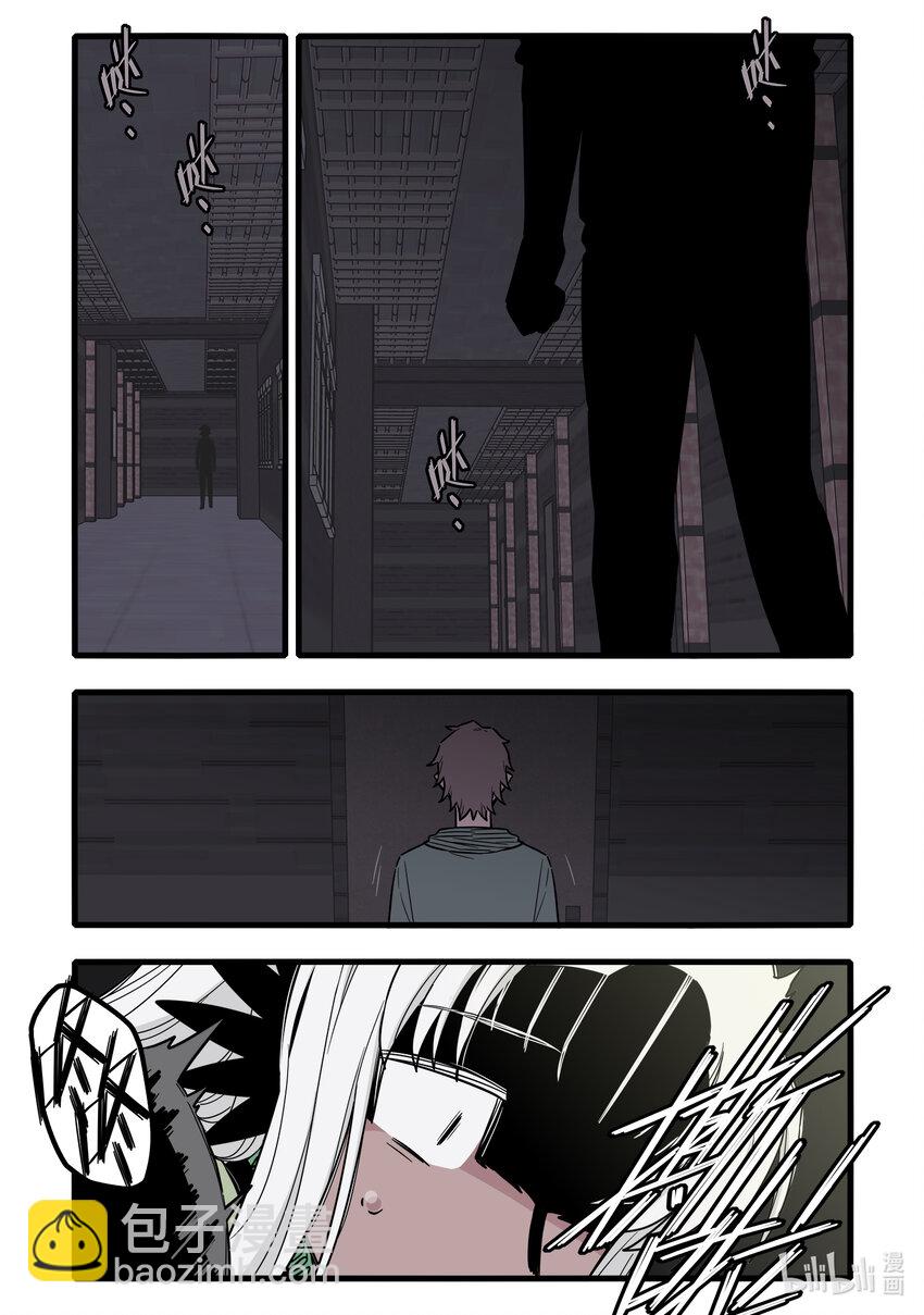 054 第五十四话-第69话