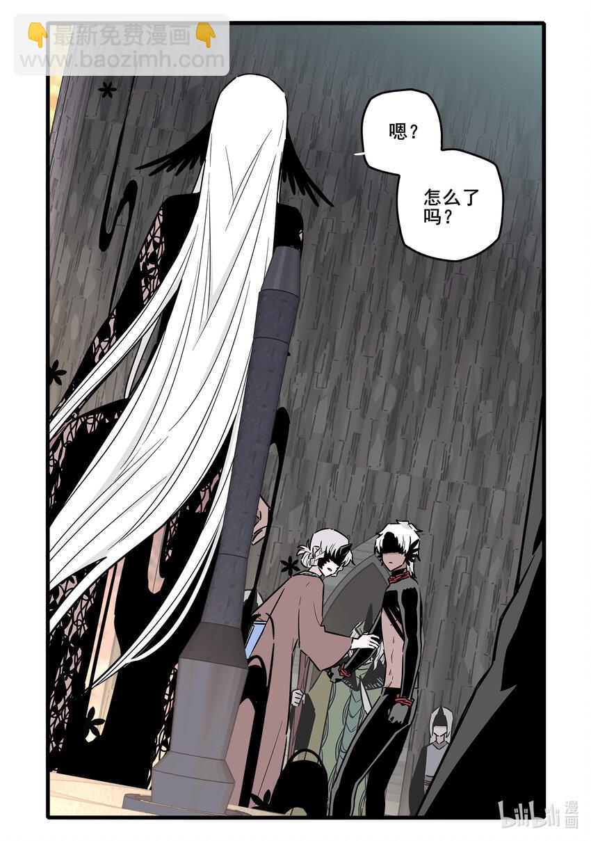 060 第六十话-第75话