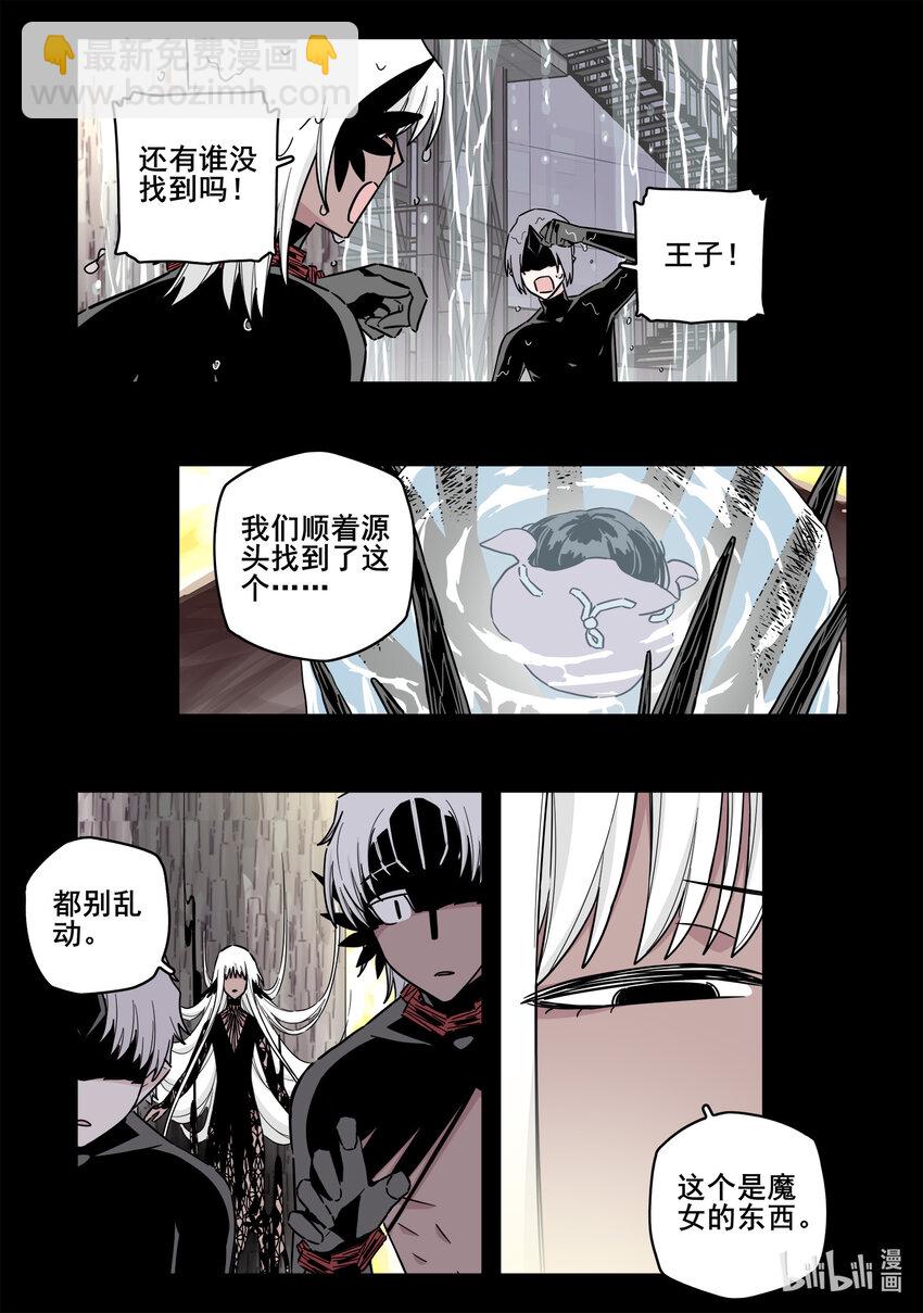 066 第六十六话-第83话