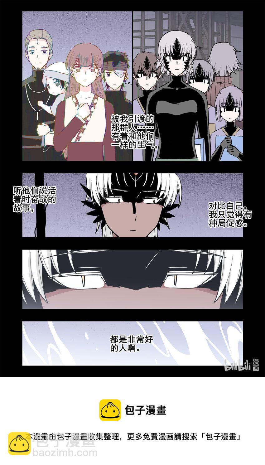 066 第六十六话-第83话