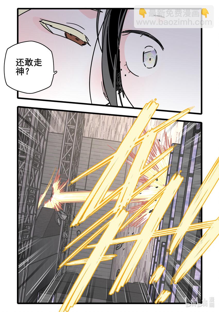 068 第六十八话-第85话