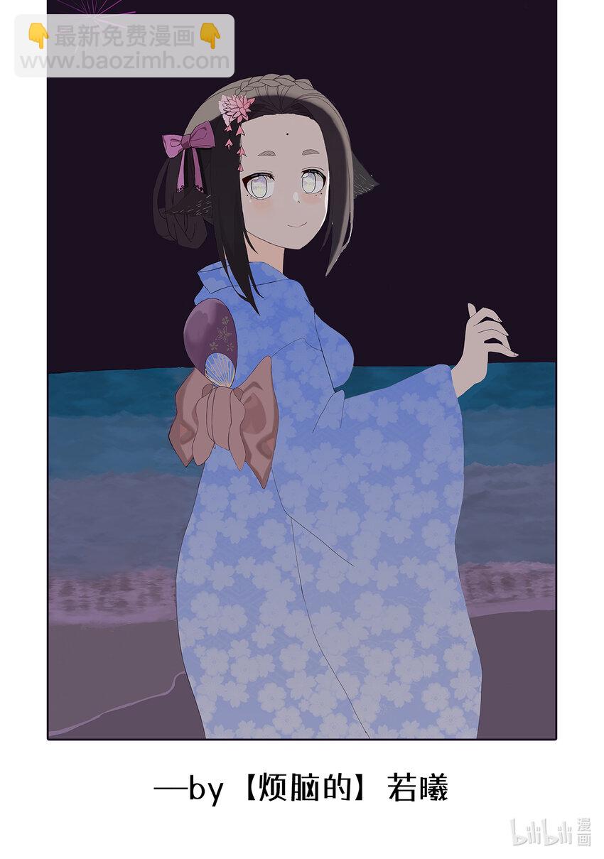 070 第七十话-第87话