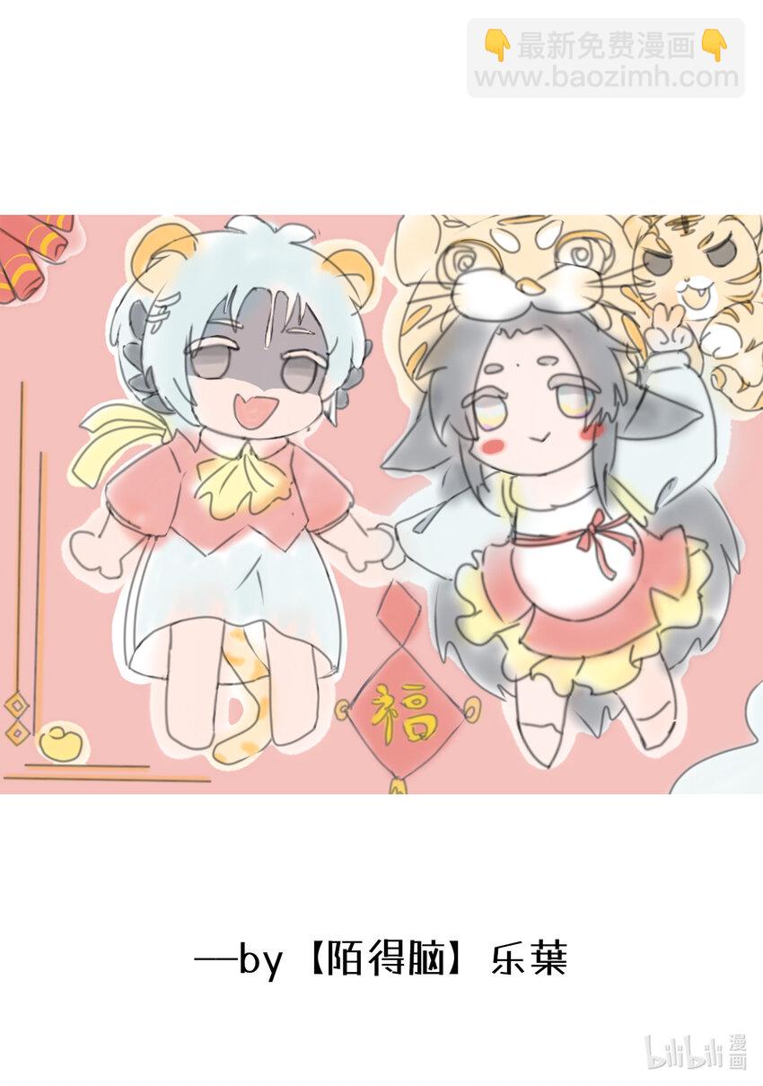 070 第七十话-第87话