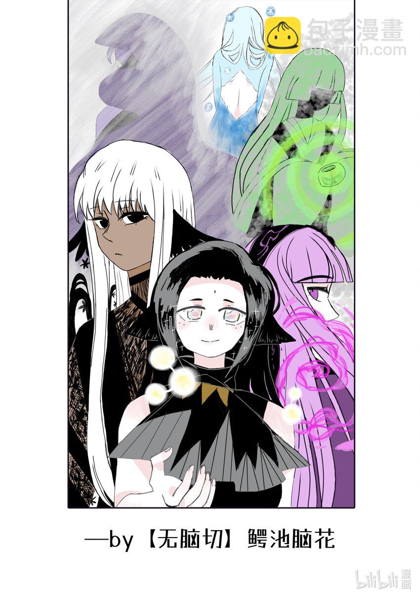 070 第七十话-第87话