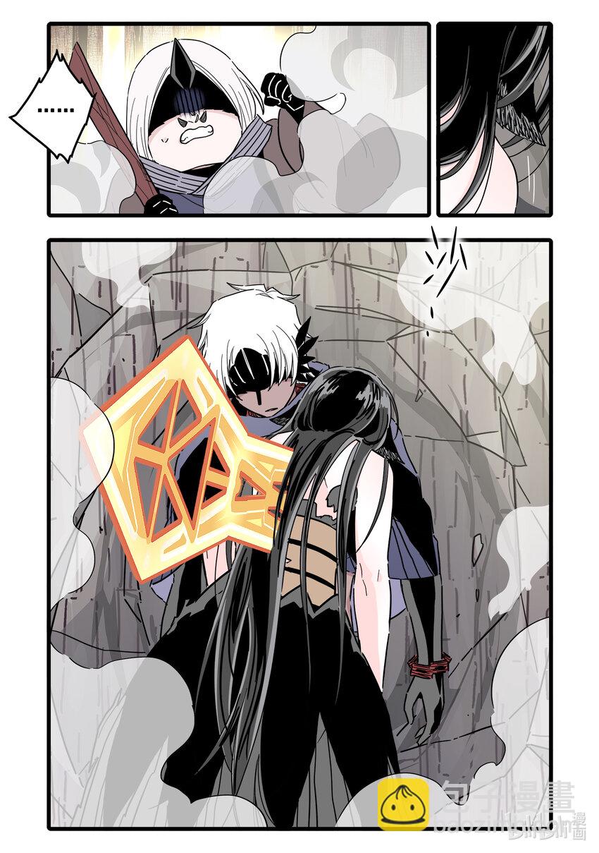 073 第七十三话-第91话