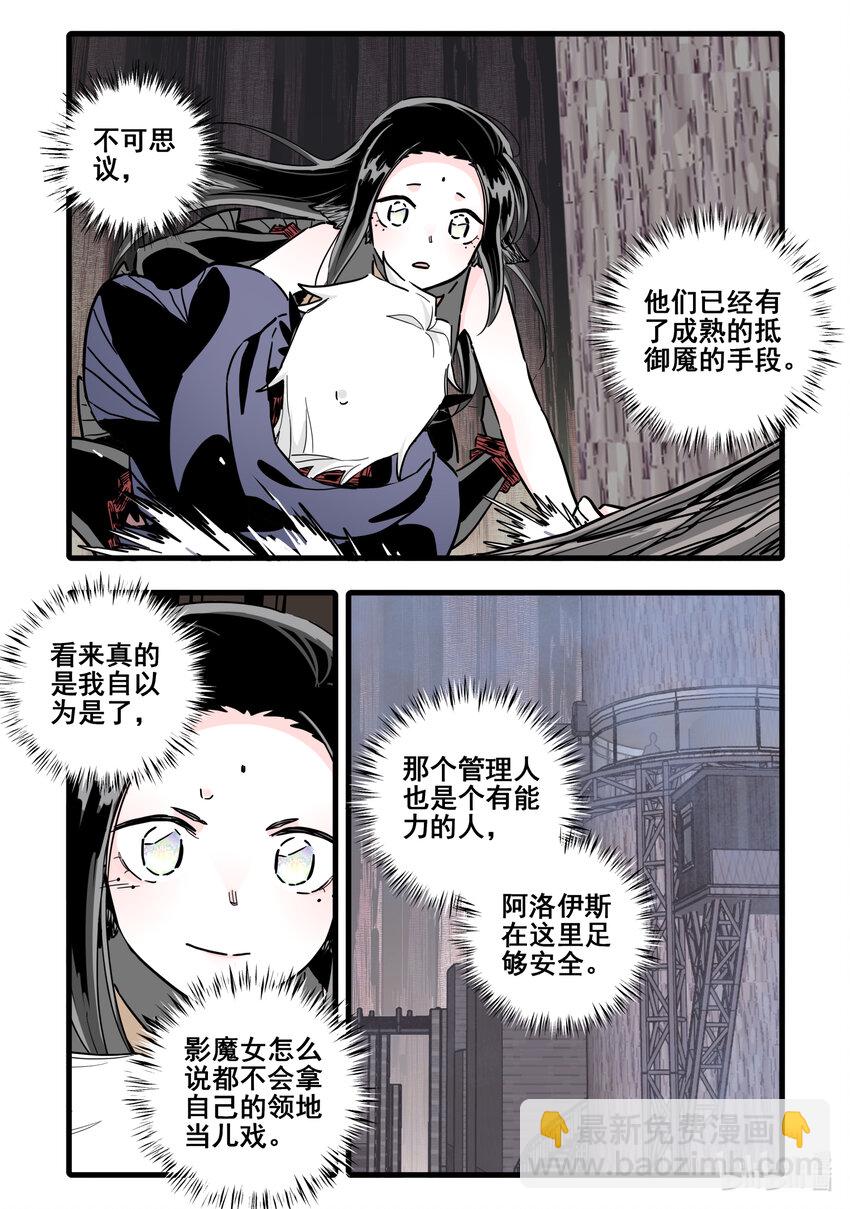 077 第七十七话-第95话