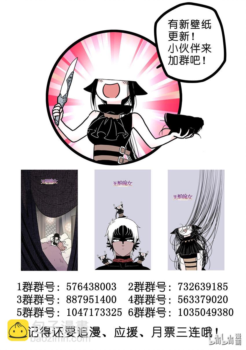 077 第七十七话-第95话