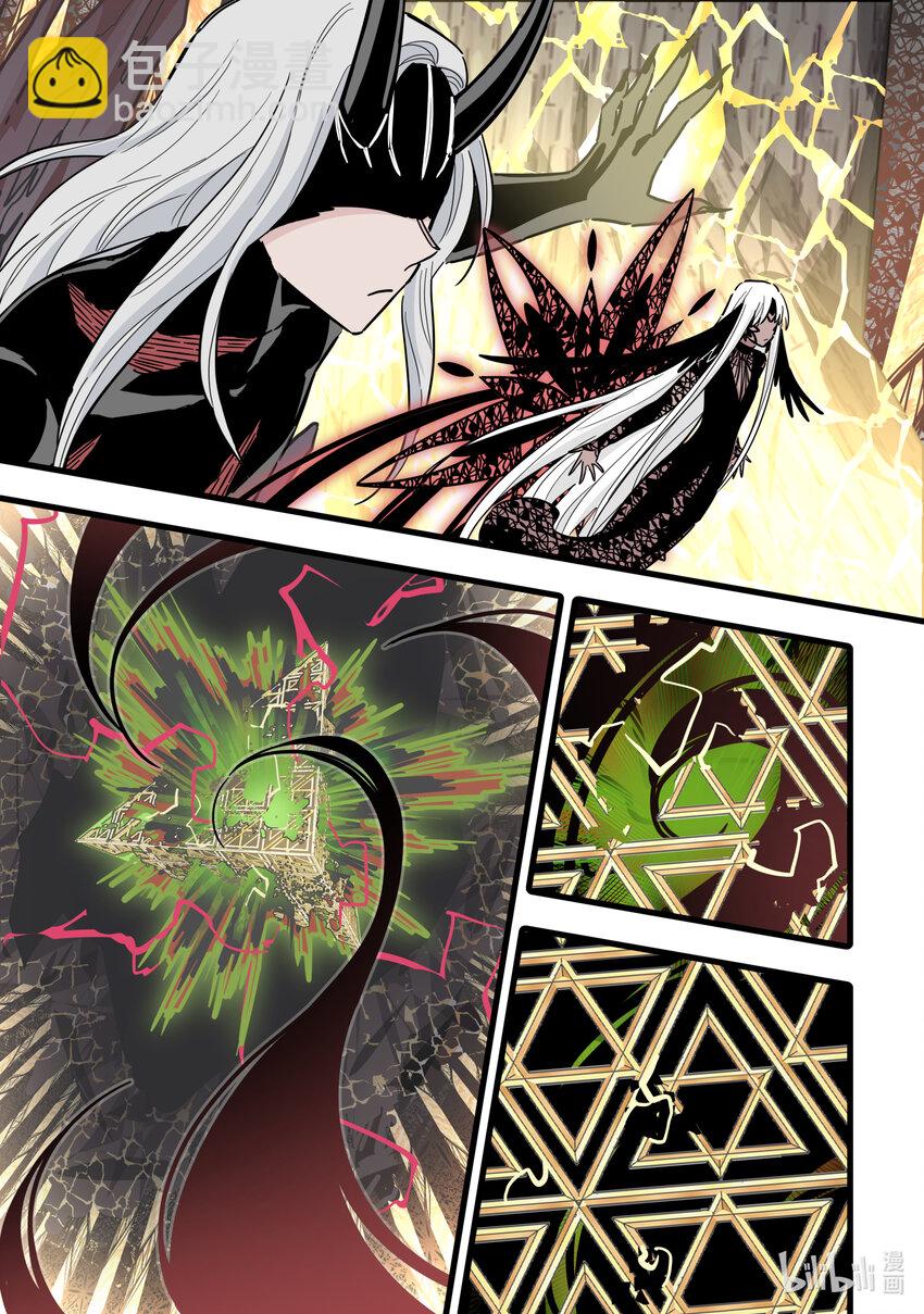 077 第七十七话-第95话