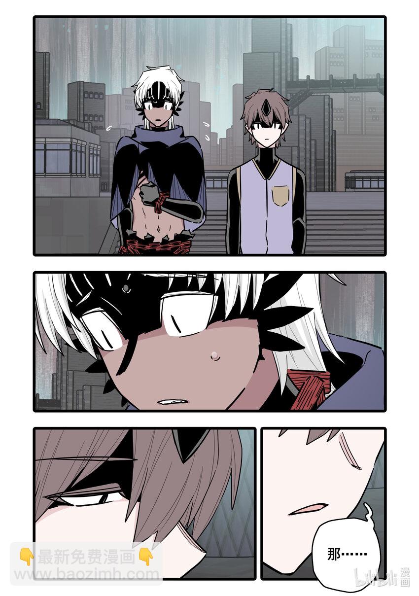 079 第七十九话-第97话