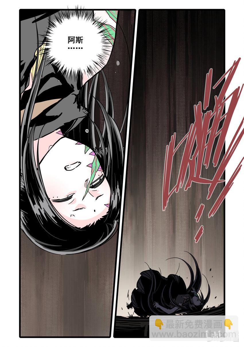 081 第八十一话-第99话