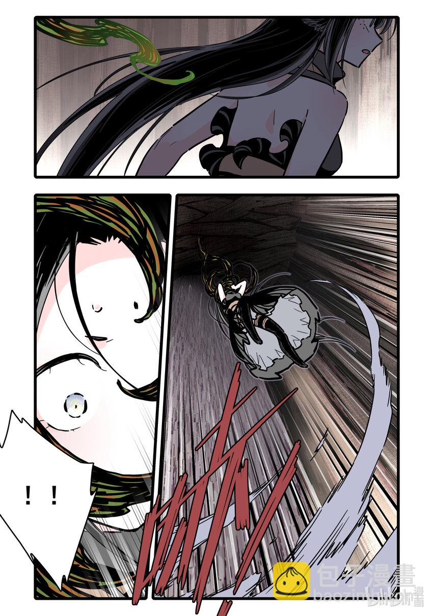 081 第八十一话-第99话