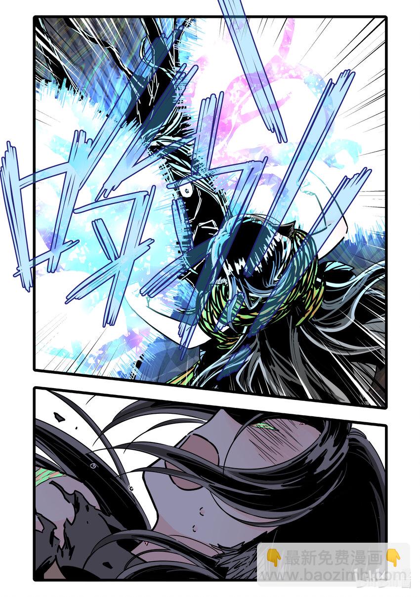 081 第八十一话-第99话