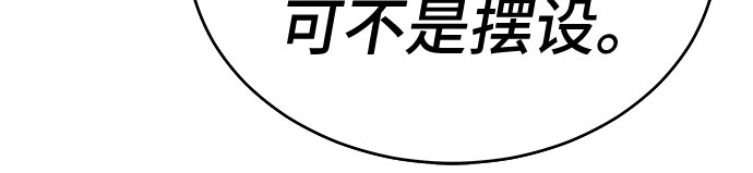 第51话28