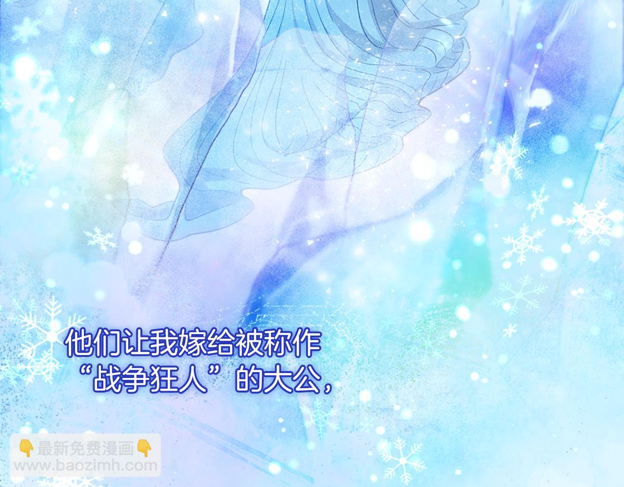 第1话 继母嫁到(1/6)-第1话