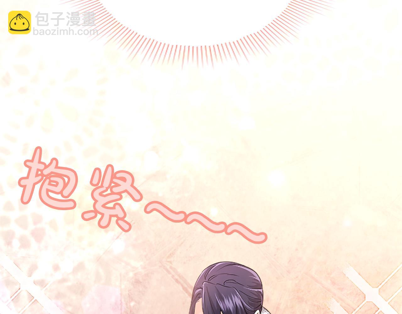 第1话 继母嫁到(1/6)-第1话