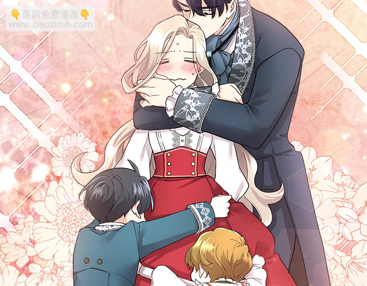 第1话 继母嫁到(1/6)-第1话