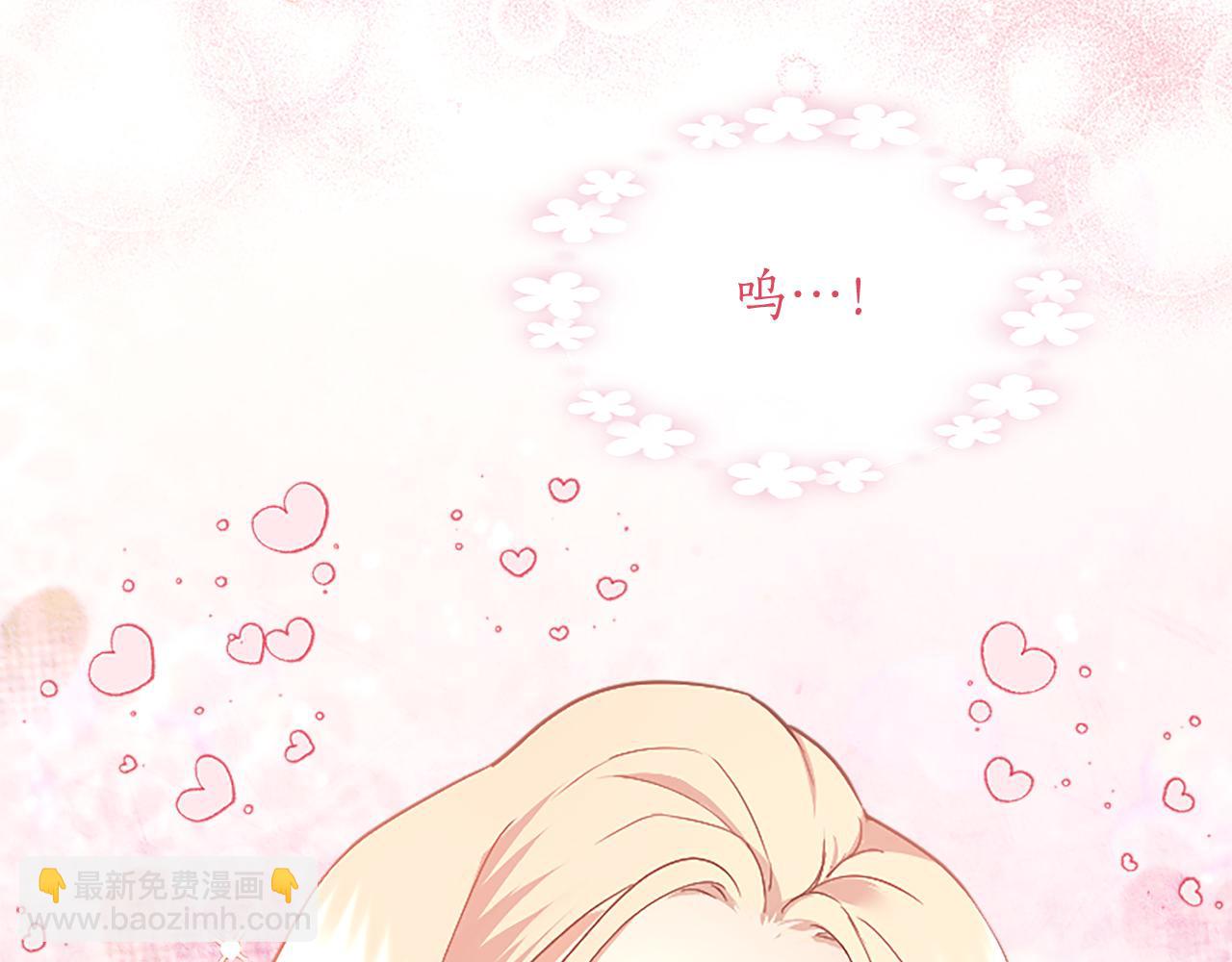 第1话 继母嫁到(1/6)-第1话