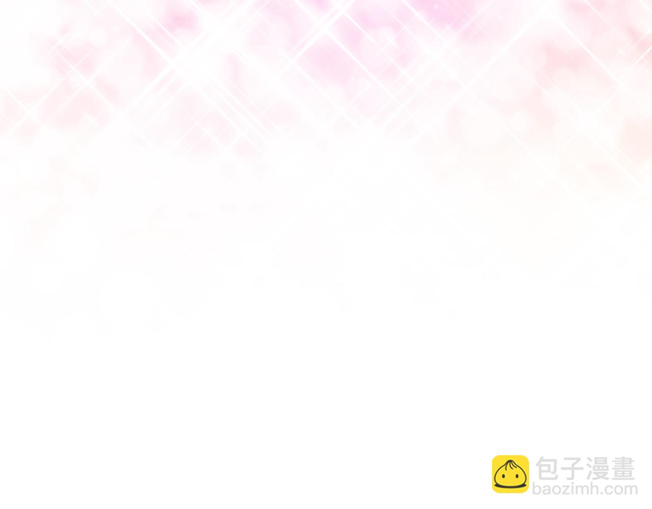 第1话 继母嫁到(1/6)-第1话