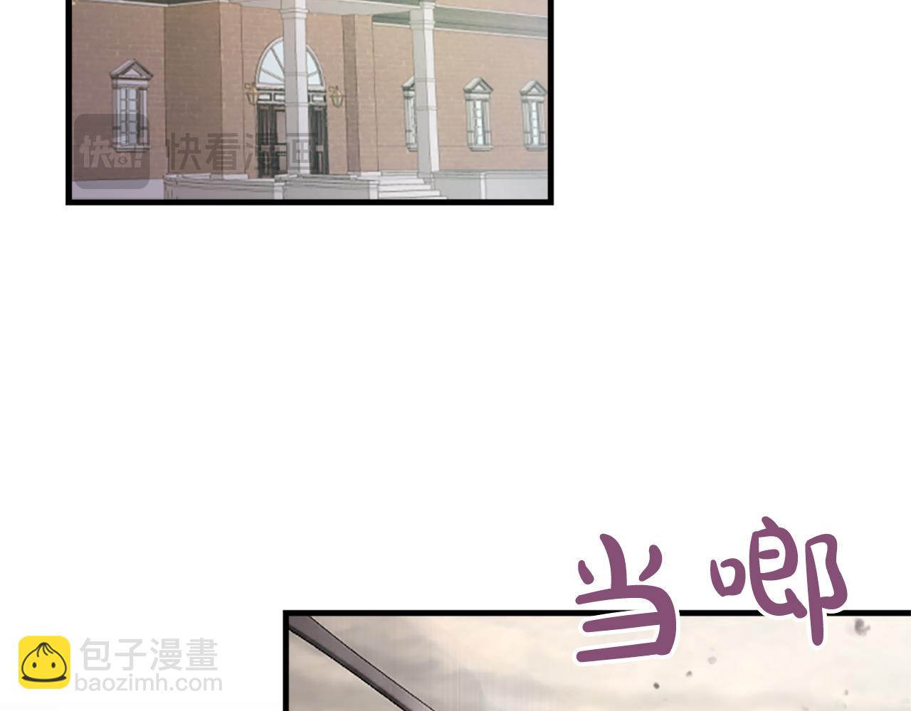 第1话 继母嫁到(1/6)-第1话