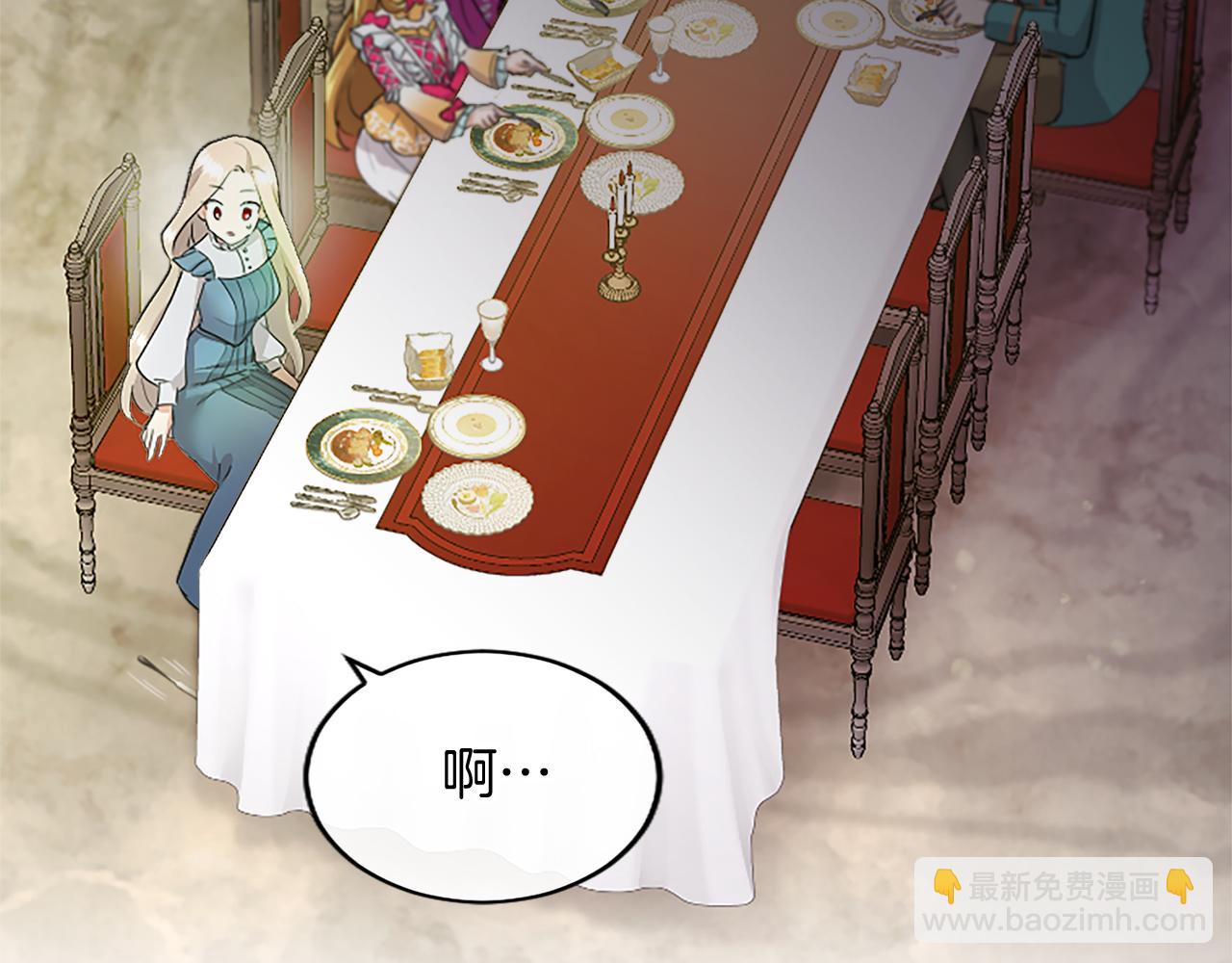 第1话 继母嫁到(1/6)-第1话