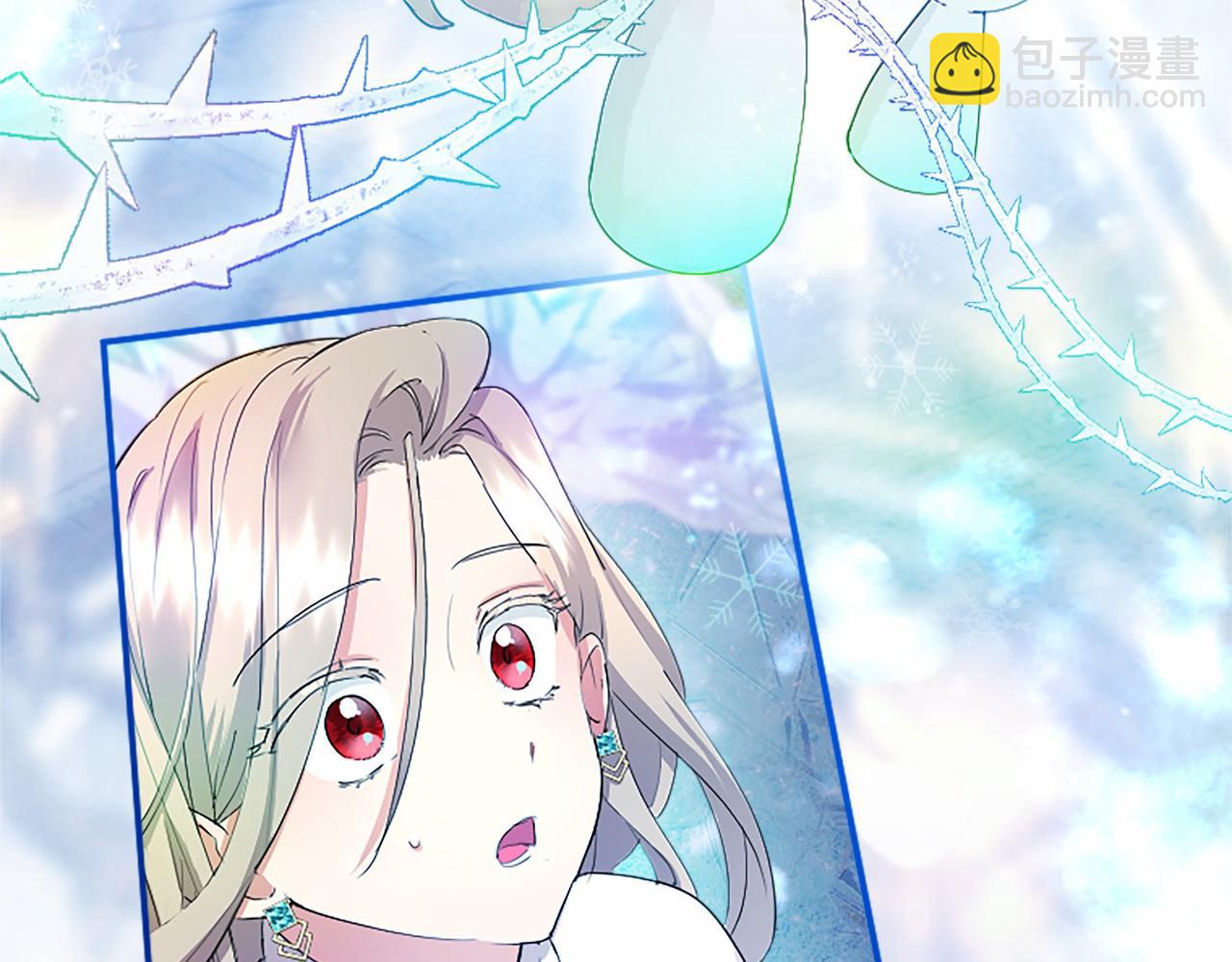 第11话 小少爷的魔法(1/4)-第11话