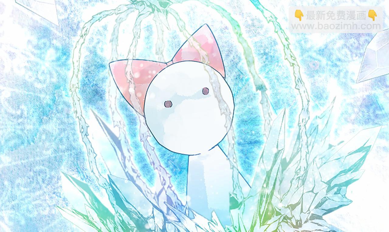 第11话 小少爷的魔法(1/4)-第11话