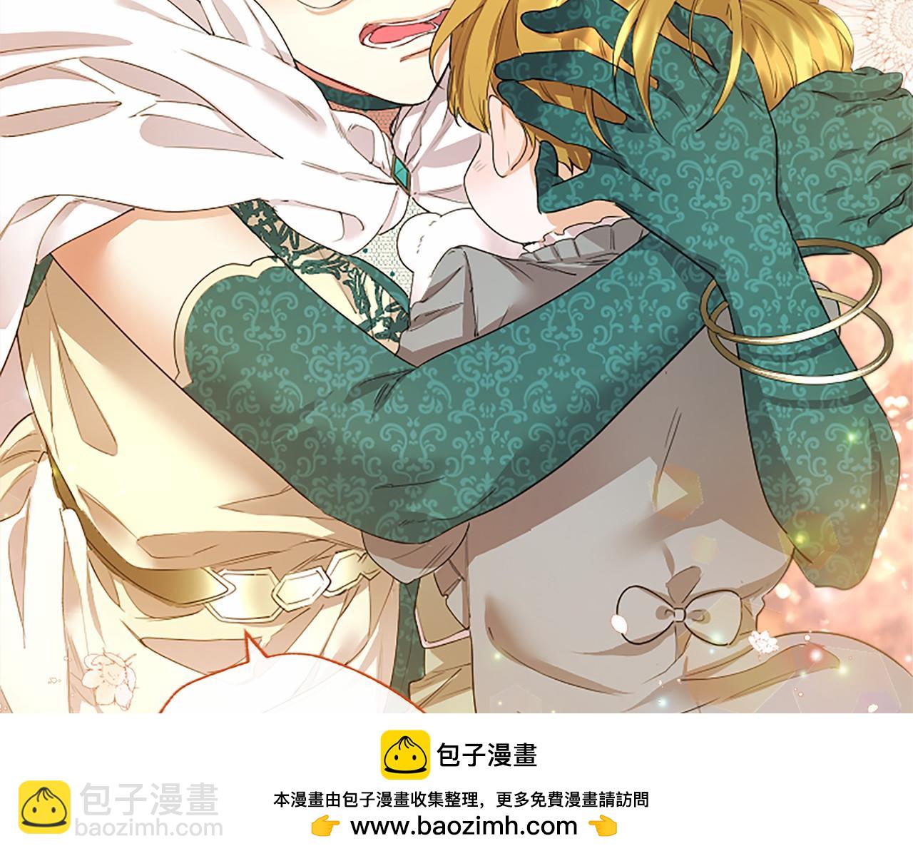 第11话 小少爷的魔法(1/4)-第11话