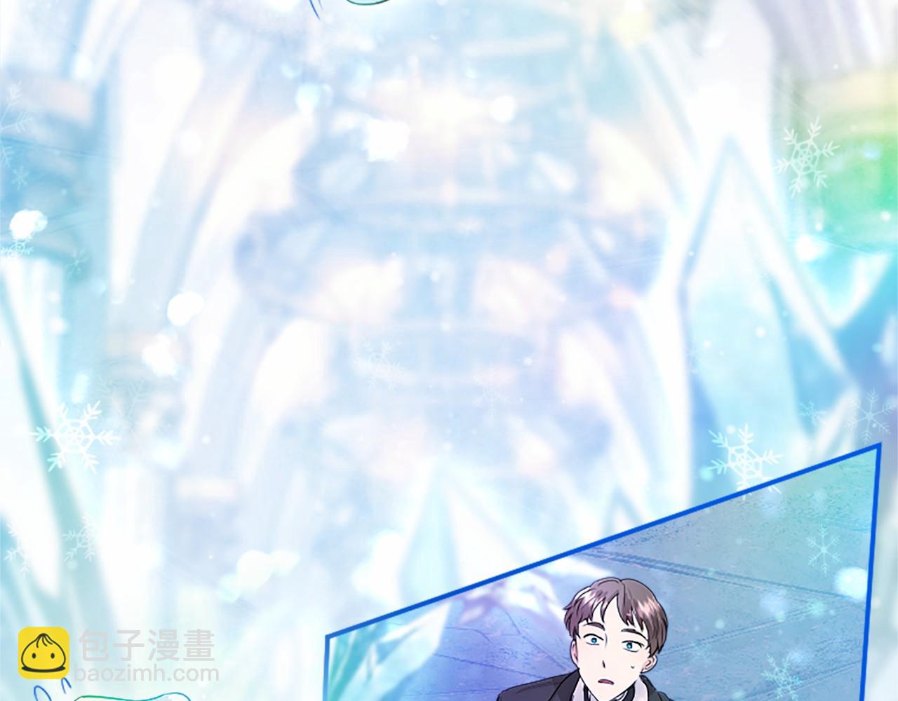 第11话 小少爷的魔法(1/4)-第11话