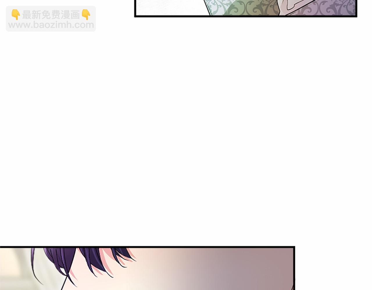 第13话 神之祝福(1/4)-第13话