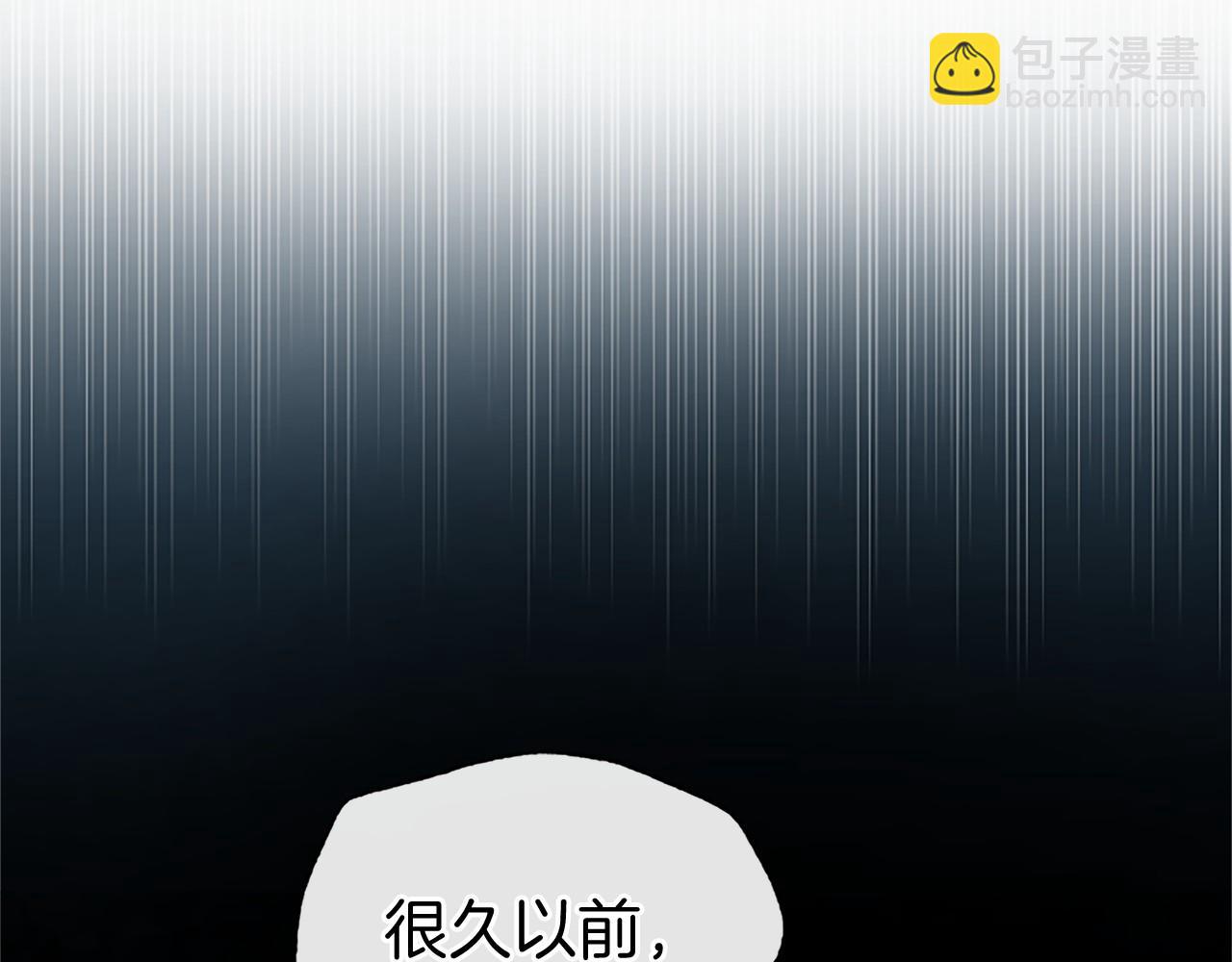 第13话 神之祝福(1/4)-第13话